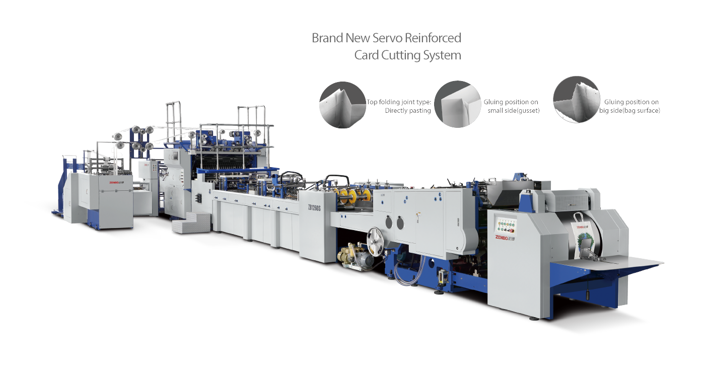 ZB1260S-450 ZB1260S-450