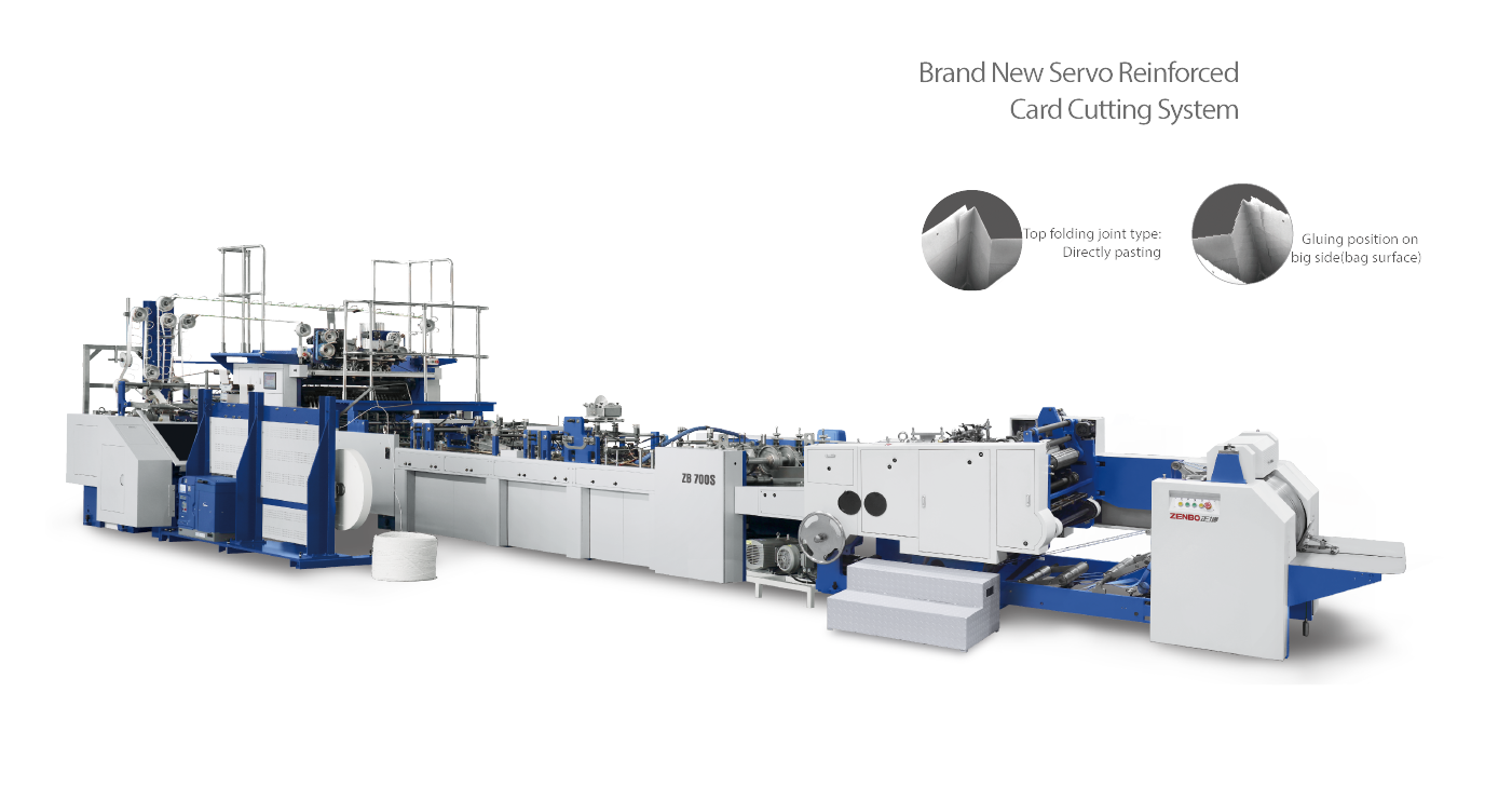 ZB700S-250 ZB700S-250