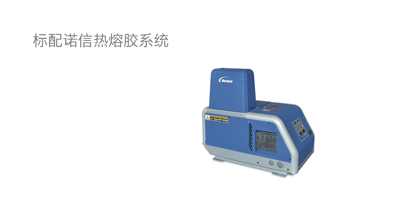 ZB 700CS-240 ZB 700CS-240